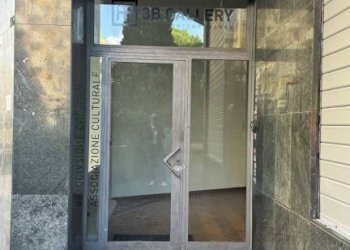 Ingresso - Shop via della Balduina, 105, Roma - photo 2