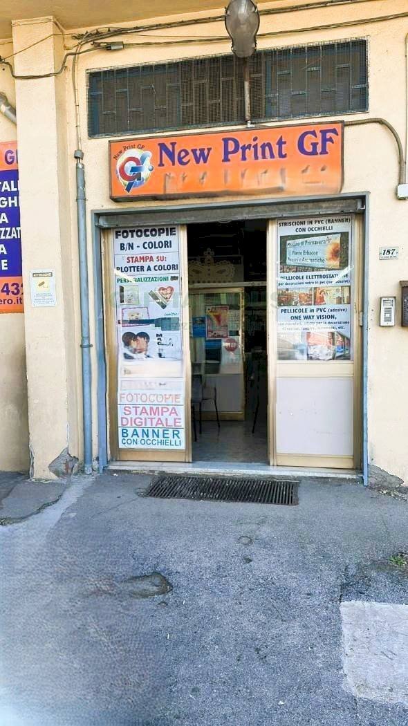Foto 2 - Locale Commerciale San Vitaliano, San Vitaliano - foto 2