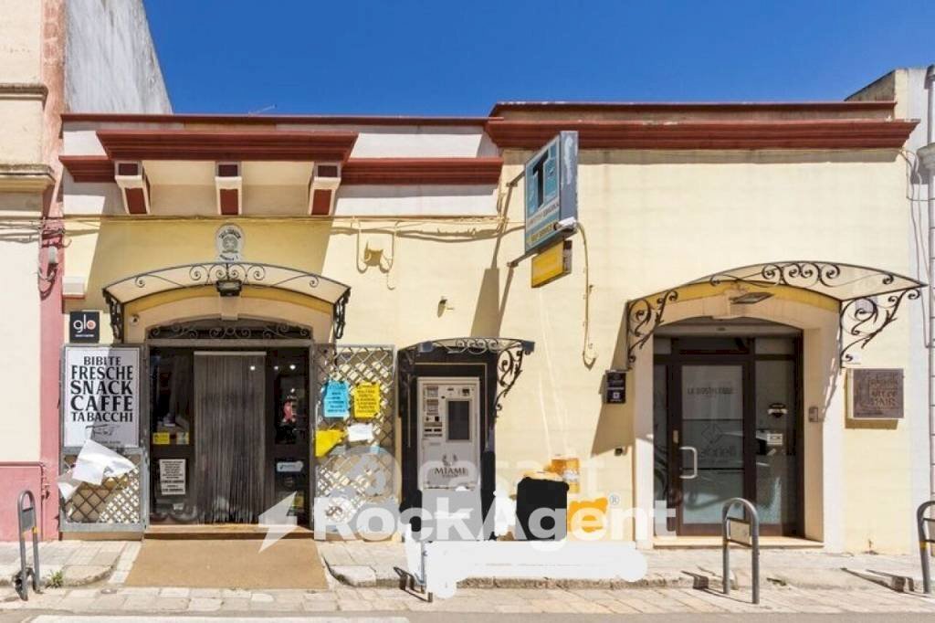 Facciata - Bar - Tabacchi - Ricevitoria via Roma, 234, Alezio - foto 1