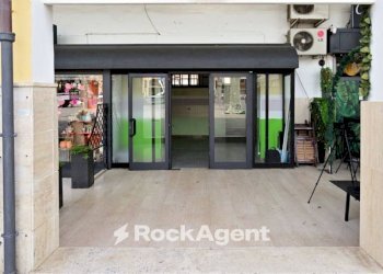 Ingresso - Negozio viale Alessio Nazari, 6, Fiuggi - foto 1