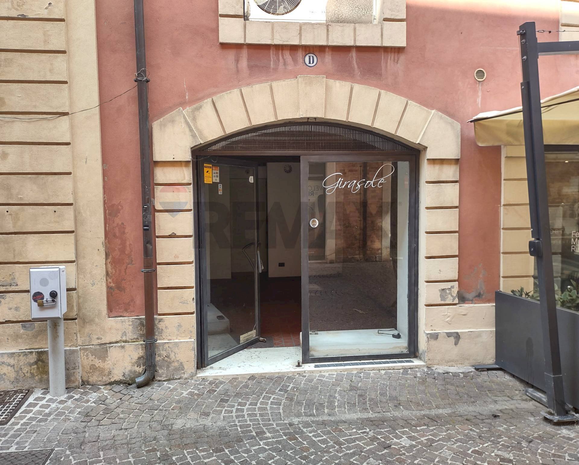 Fronte negozio - Shop Corso d'Augusto
 
181, Rimini - photo 1