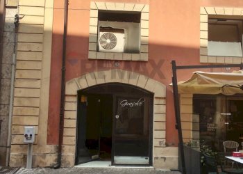 Fronte negozio - Negozio Corso d'Augusto
 
181, Rimini - foto 8