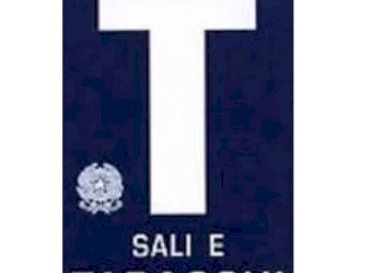 Altro - Bar - Tabacchi - Ricevitoria Piove di Sacco - foto 1