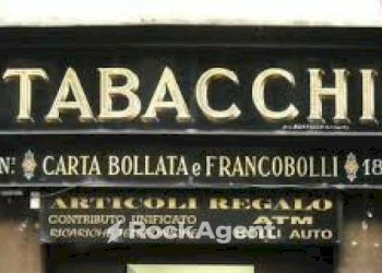 Zona - Bar - Tabacchi - Ricevitoria Piove di Sacco - foto 9