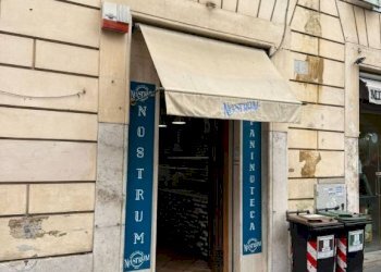 Facciata - Bakery - Pastificio via Palermo, Roma (neighborhood Centro Storico) - photo 2