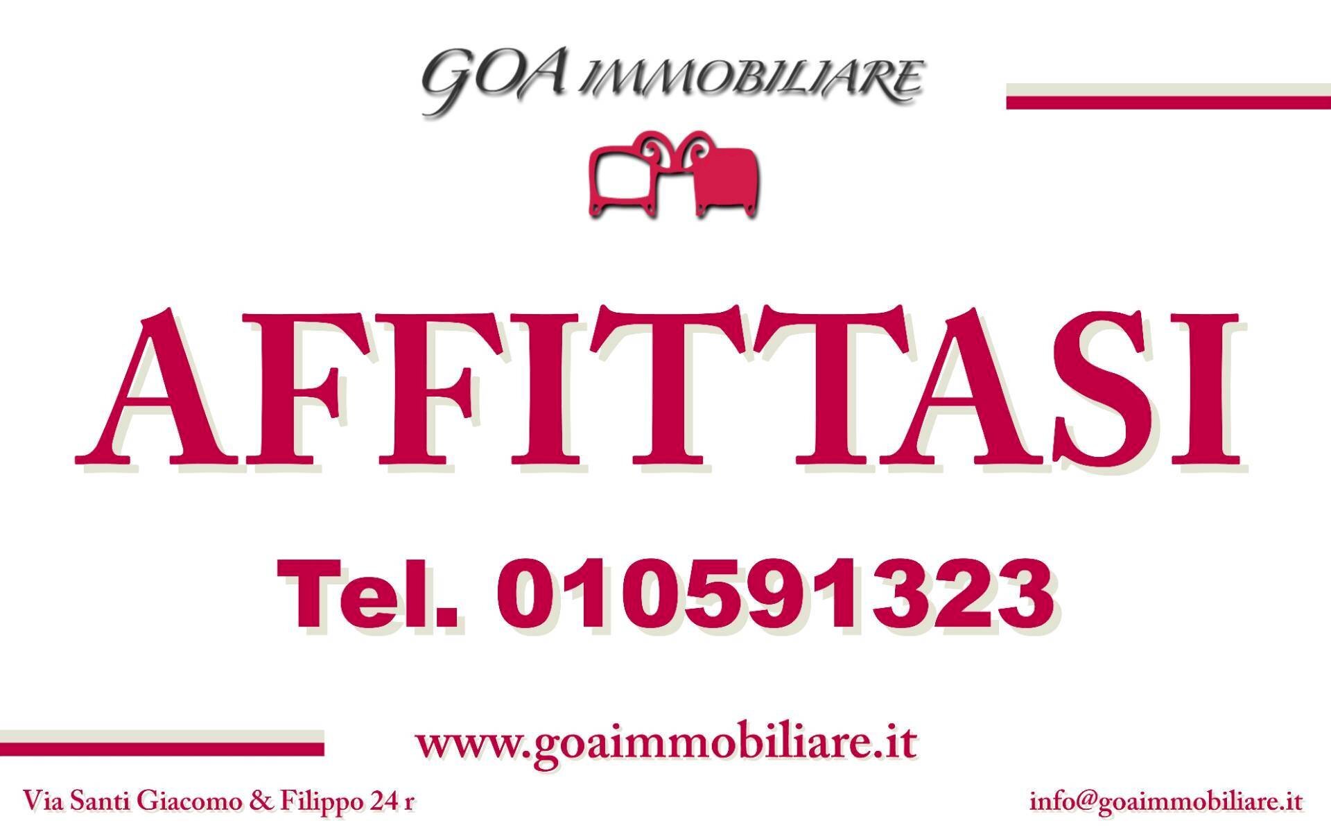 Foto 1 - Ufficio Via Corsica
 
21, Genova - foto 1