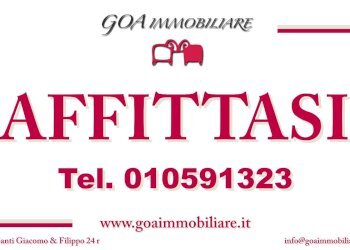 Foto 1 - Ufficio Via Corsica
 
21, Genova - foto 1