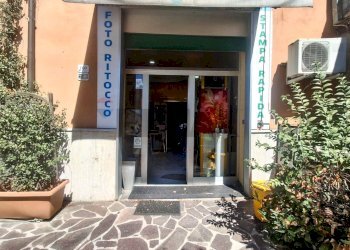 Edificio all\'aperto - Shop via Campidoglio
 
100, Ceprano - photo 1