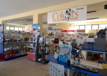 Foto 27 - Independent house madonnella
3, Narni - photo 27