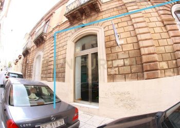 IMG_1580.JPG - Office Corso Vittorio Veneto 75, Ragusa - photo 10