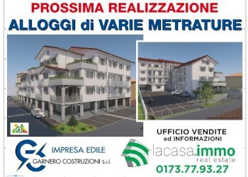 Apartment Piazza Mercato, Carrù - photo 1