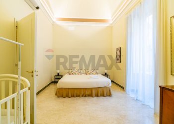 Camera / camera da letto - Appartamento Via Luigi Capuana
 
55, Catania - foto 3