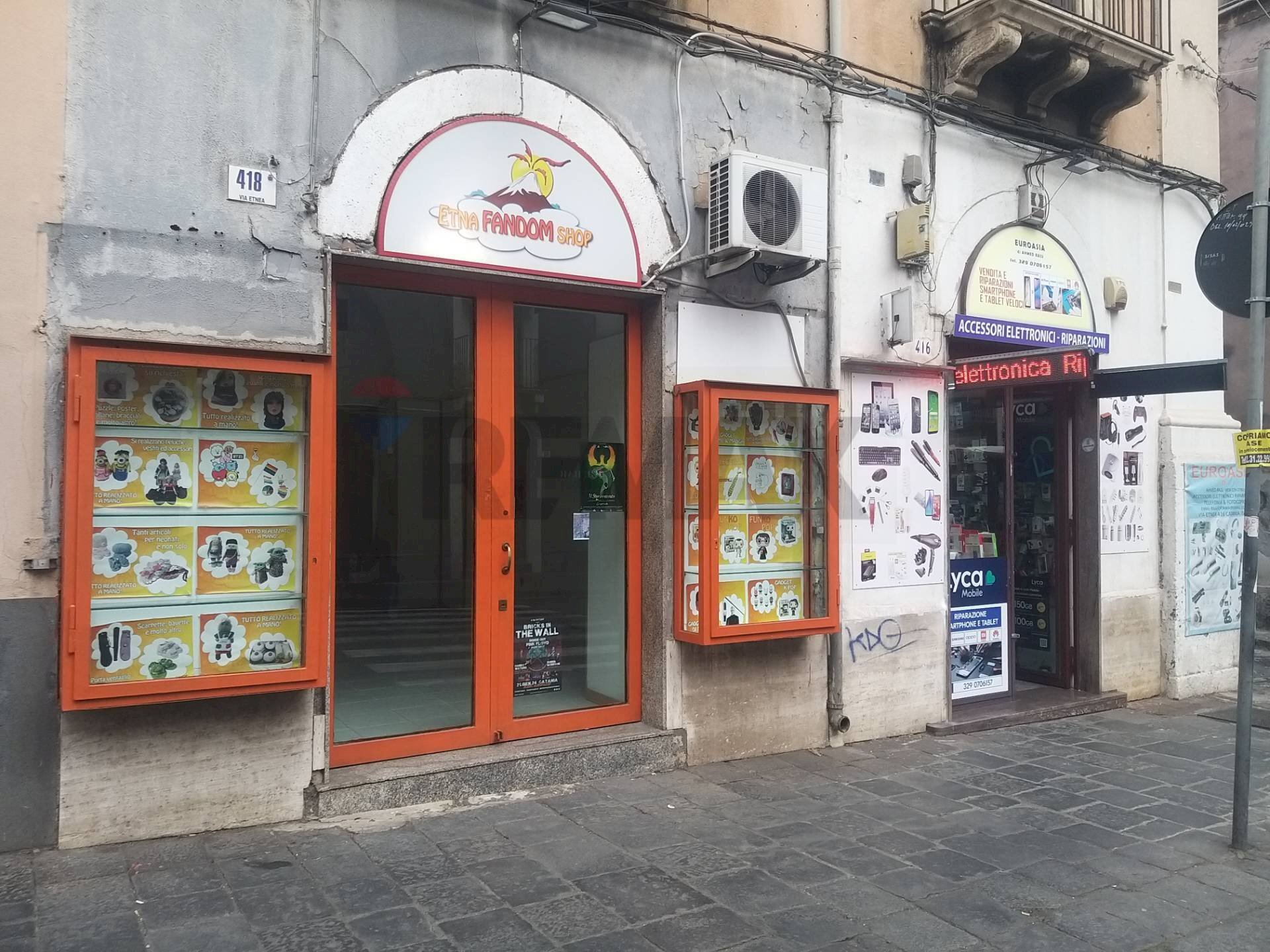 Edificio all\'aperto - Shop Via Etnea
418, Catania - photo 3