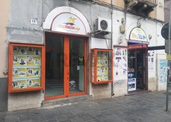 Edificio all\'aperto - Shop Via Etnea
 
418, Catania - photo 4