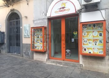 Edificio all\'aperto - Shop Via Etnea
 
418, Catania - photo 5