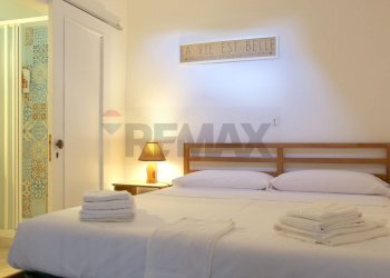 Camera / camera da letto - Casa indipendente via fratelli Bruno
 
22, Piazza Armerina - foto 41