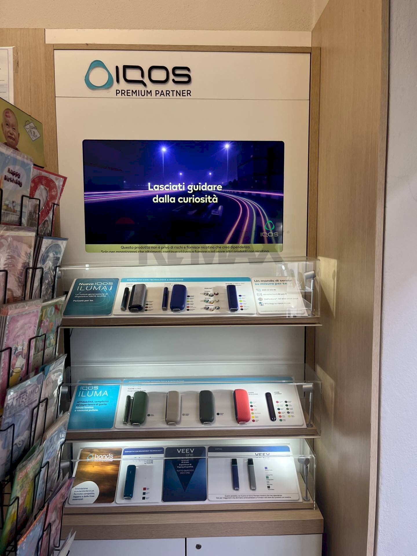 Dettagli - Commercial Activity Milano - photo 2