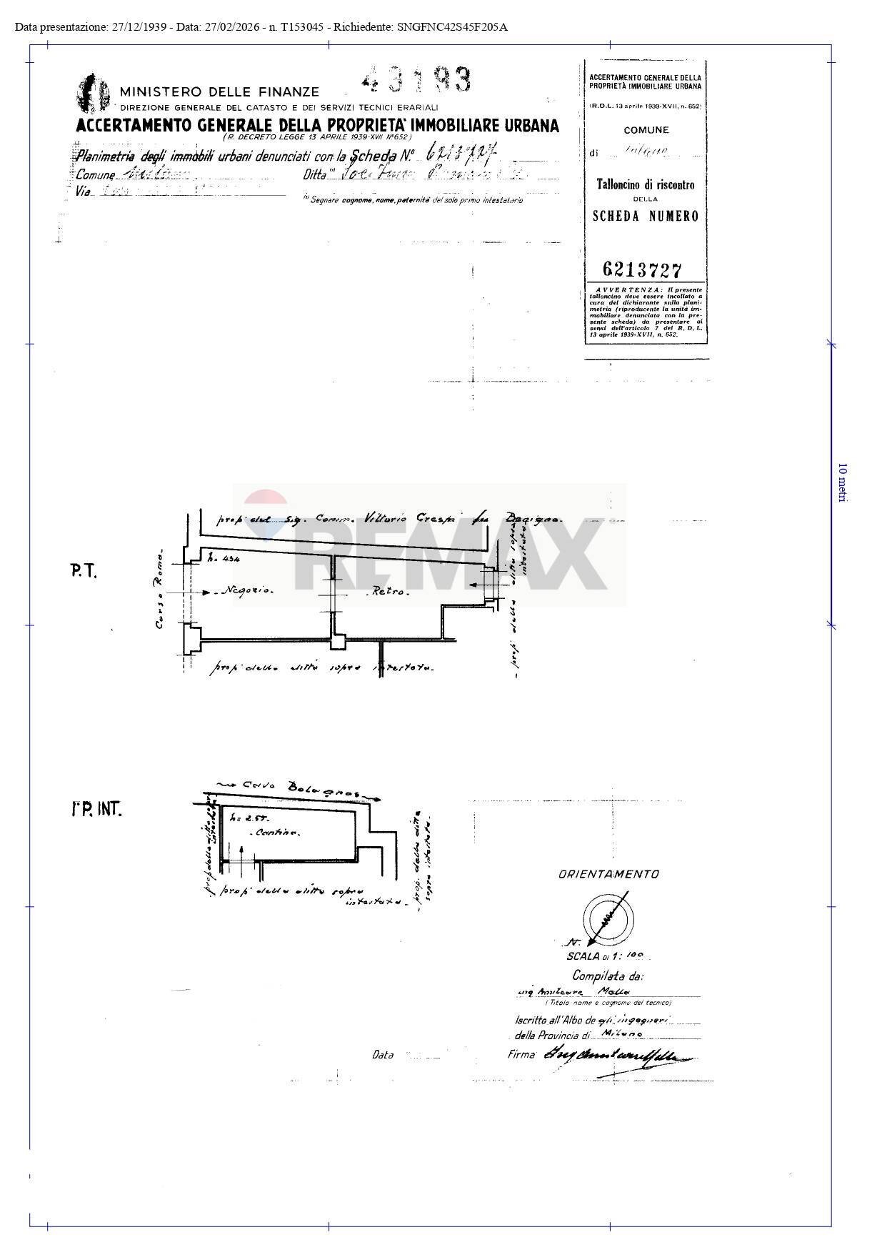 Pianta 2D - Commercial Activity Milano - floor plans 1