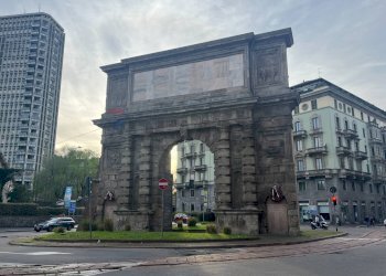 Edificio all\'aperto - Commercial Activity Milano - photo 1