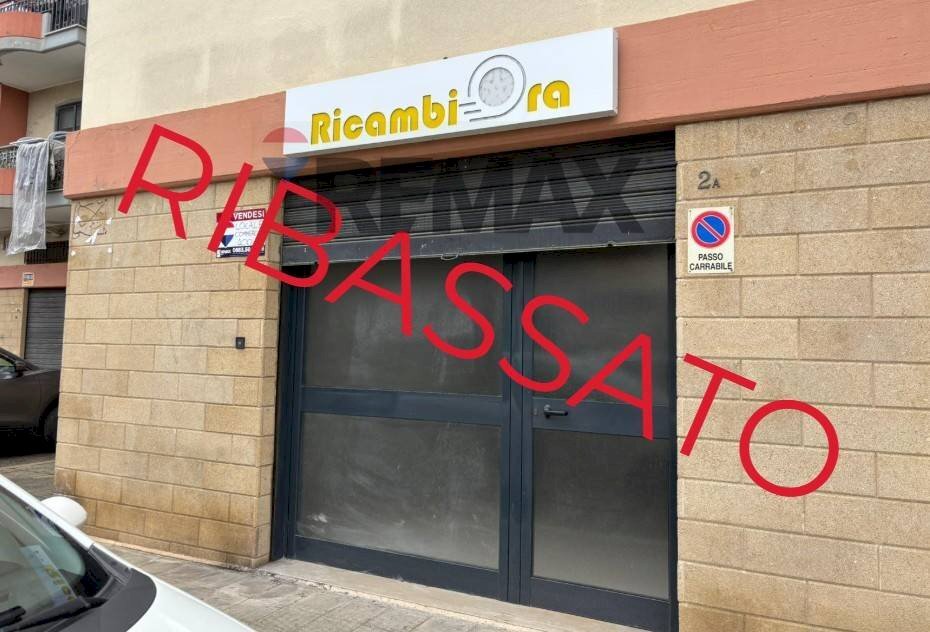 Edificio all\'aperto - Two-room apartment Via Gran Bretagna
 
2/A, Trani - photo 1