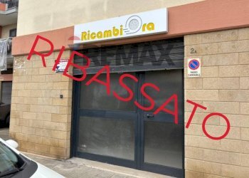 Edificio all\'aperto - Two-room apartment Via Gran Bretagna
 
2/A, Trani - photo 1
