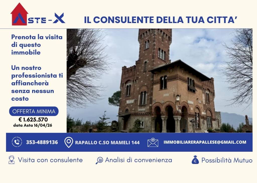 Altro - Stable - Palace at auction via Ponte, 1, Serra Riccò - photo 1