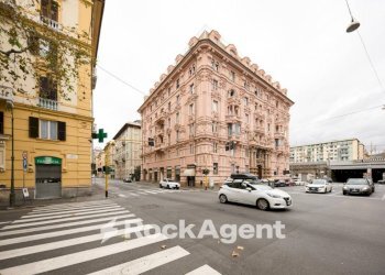 Zona - Bar Tavola Calda - Fredda via Giovanni Tommaso Invrea, Genova (zona Centro) - foto 18