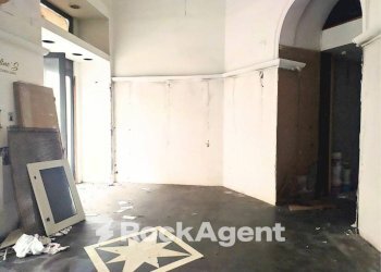 Interno non residenziale - Negozio via Nazionale, 182, Roma (zona Centro Storico) - foto 10