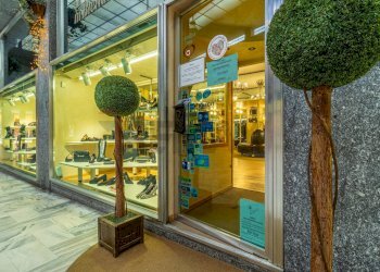 Shop Galleria Leonardo Da Vinci, 14
Centro, Biella - photo 13