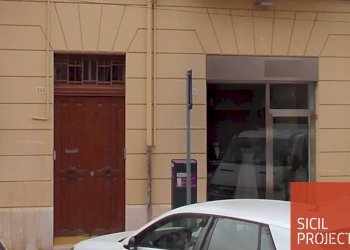 Foto 1 - Office CORSO VI APRILE, Alcamo - photo 1