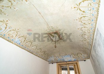 Dettagli - Independent house Via Carolina
 
200, Giarre - photo 3