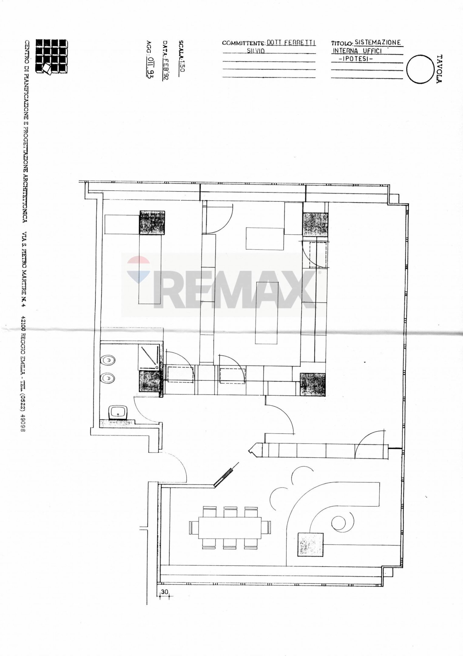 Pianta 2D - Ufficio via Zacchetti
 
6, Reggio nell'Emilia - planimetria 1