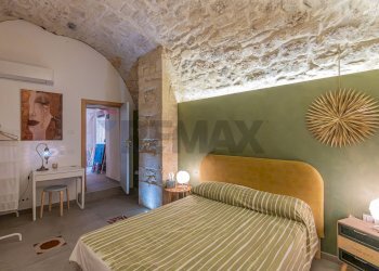 Camera / camera da letto - Casa indipendente Via Salita Ventimiglia
 
6, Ragusa - foto 8