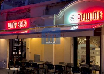 Foto 28 - Cafeteria - Cold Bar Via Della Stazione Vecchia
 
13, Roma - photo 28