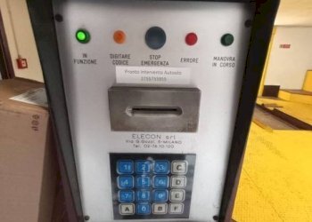 Altro - Box via Santa Cecilia, 3, Milano - foto 5