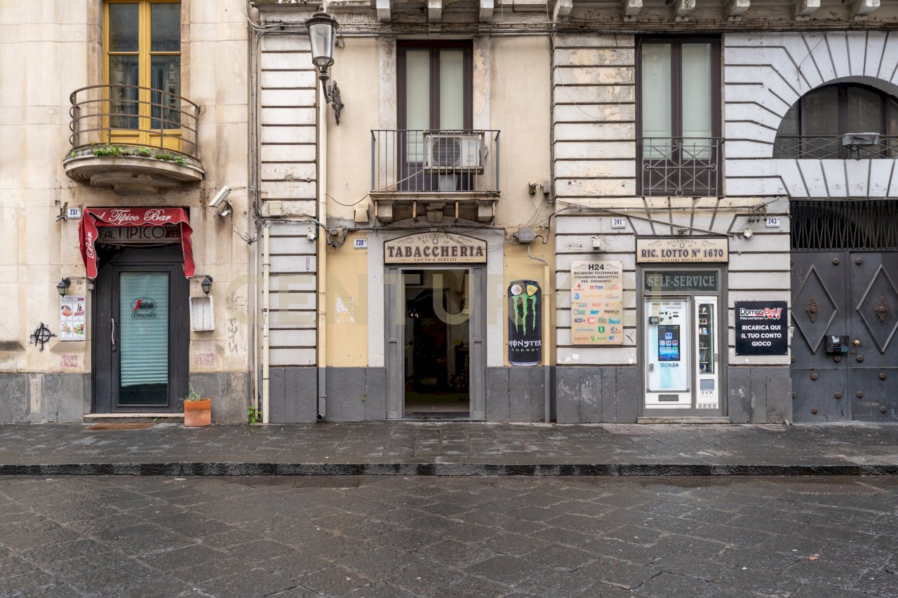 Tabaccaio Sangiuliano (3).jpg - Bar - Tobacco - Ricevitoria Via Antonino di Sangiuliano 239, Catania - photo 3