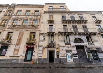 Tabaccaio Sangiuliano (1).jpg - Bar - Tabacchi - Ricevitoria Via Antonino di Sangiuliano 239, Catania - foto 1