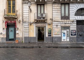 Tabaccaio Sangiuliano (3).jpg - Bar - Tabacchi - Ricevitoria Via Antonino di Sangiuliano 239, Catania - foto 3