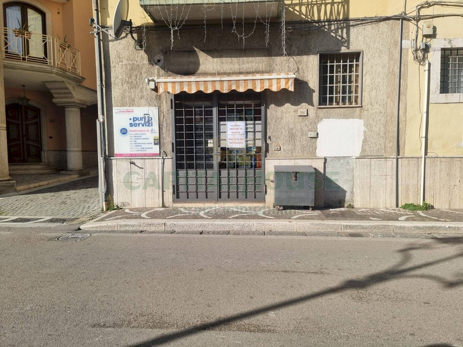 Foto 1 - Commercial Premises Via Roma, Montoro - photo 1