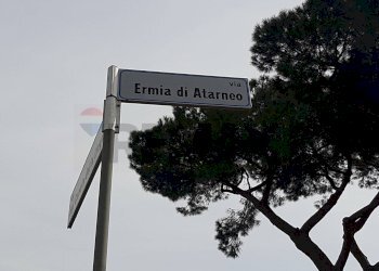 Non correlato - Terreno edificabile Via Ermia Di Atarneo, Roma - foto 7