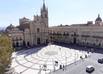 Acireale Piazza Duomo - Bar Tavola Calda - Fredda Corso Savoia
 
snc, Acireale - foto 6