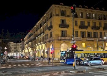 Edificio all\'aperto - Hotel NIZZA
 
17, Torino - foto 8