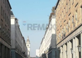 Edificio all\'aperto - Hotel NIZZA
 
17, Torino - foto 10