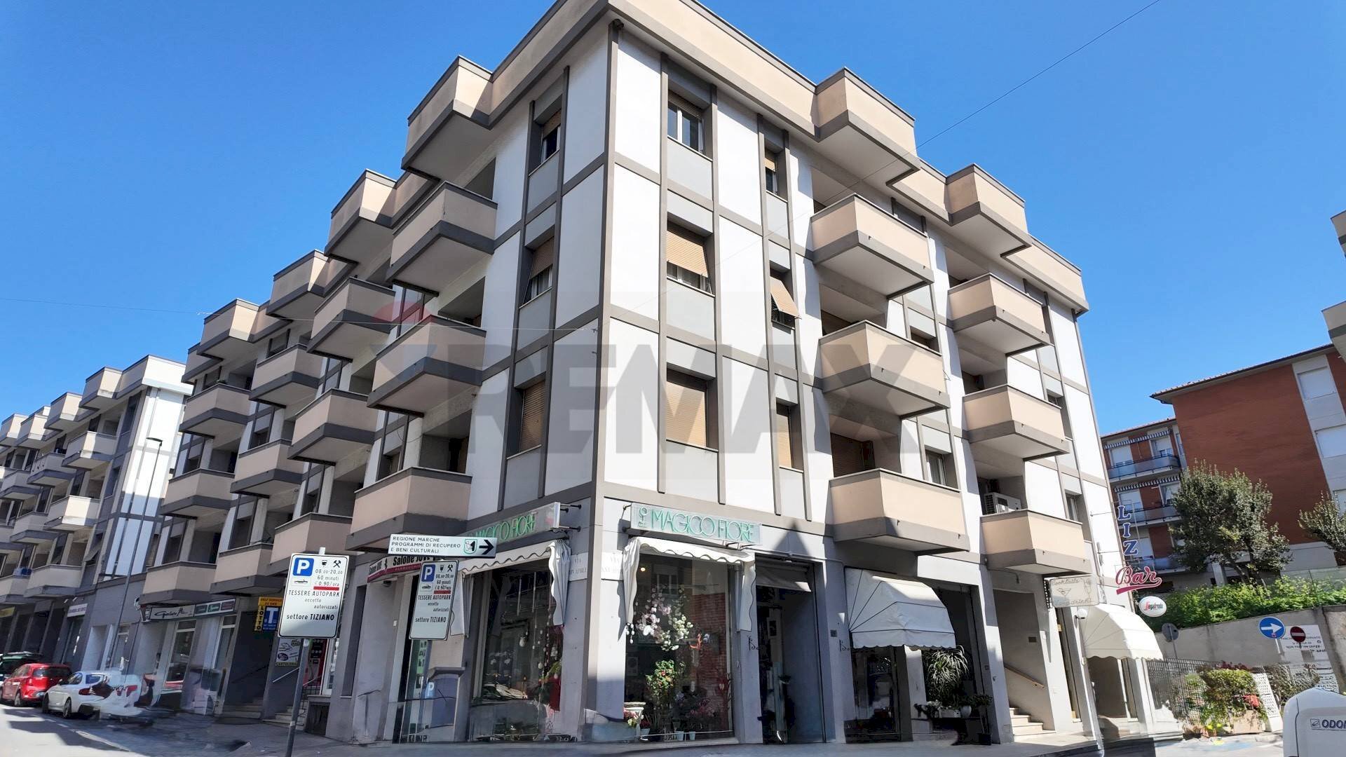 Edificio all\'aperto - Office Ancona - photo 1