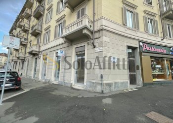 4.jpg - Office Corso Regina Margherita 10100, Torino (neighborhood Vanchiglia) - photo 8