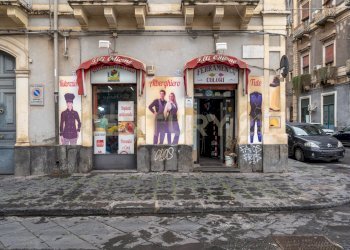 Bottega Odierno (3).jpg - Appartamento Via Francesco Crispi 200, Catania - foto 3