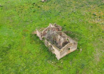 Giardino - Agricultural land Strada Galerno
 
500, Lentini - photo 5