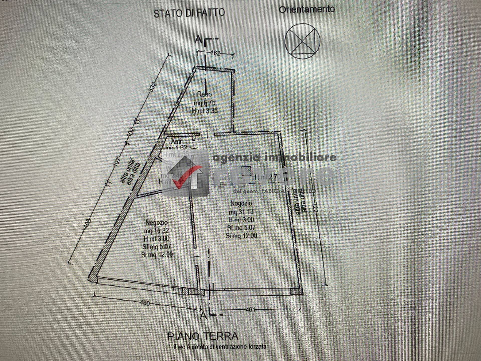 Foto 3 - Locale Commerciale Treviso - foto 3