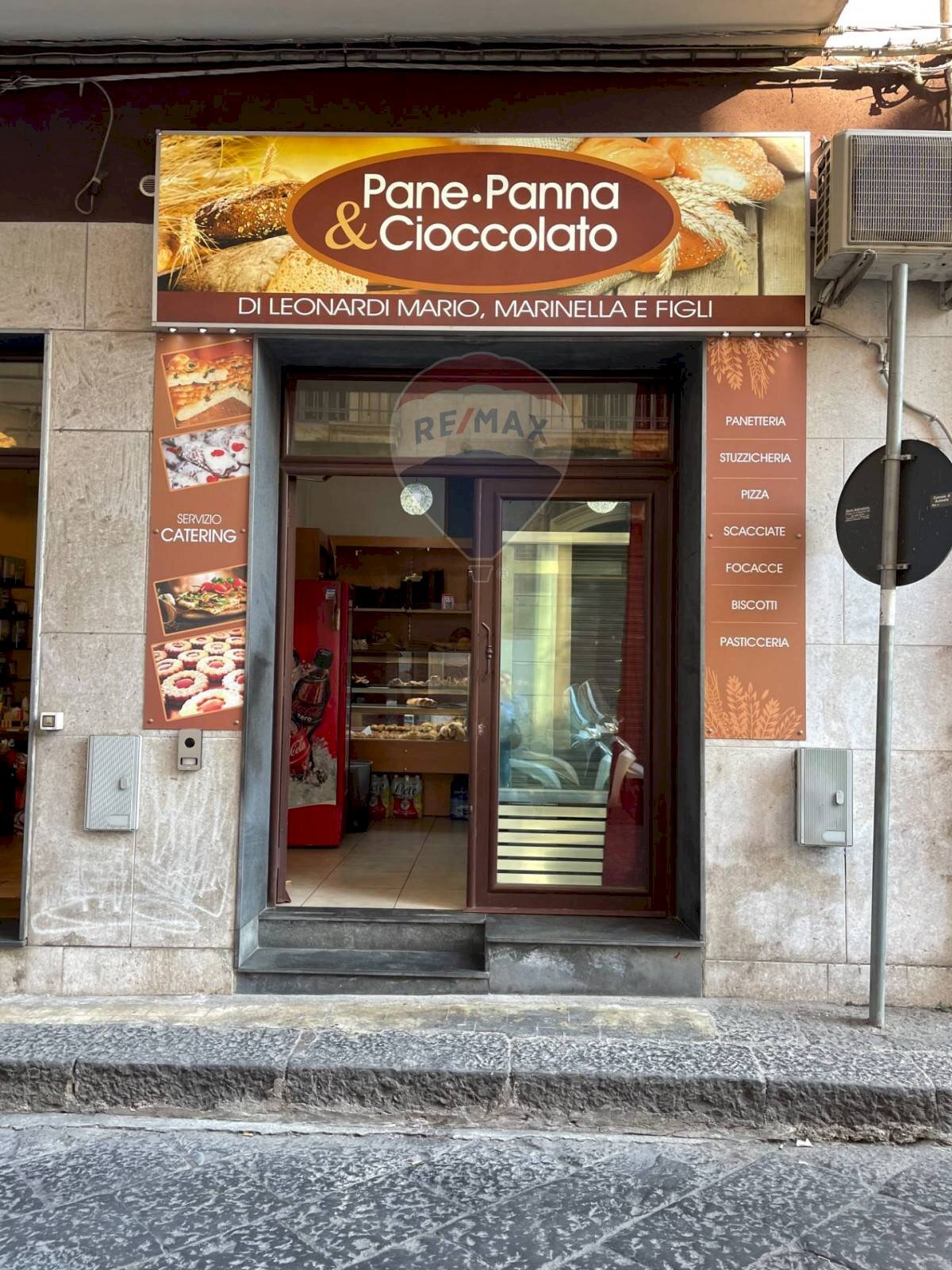 Edificio all\'aperto - Commercial Activity Via Dafnica
 
111, Acireale - photo 1