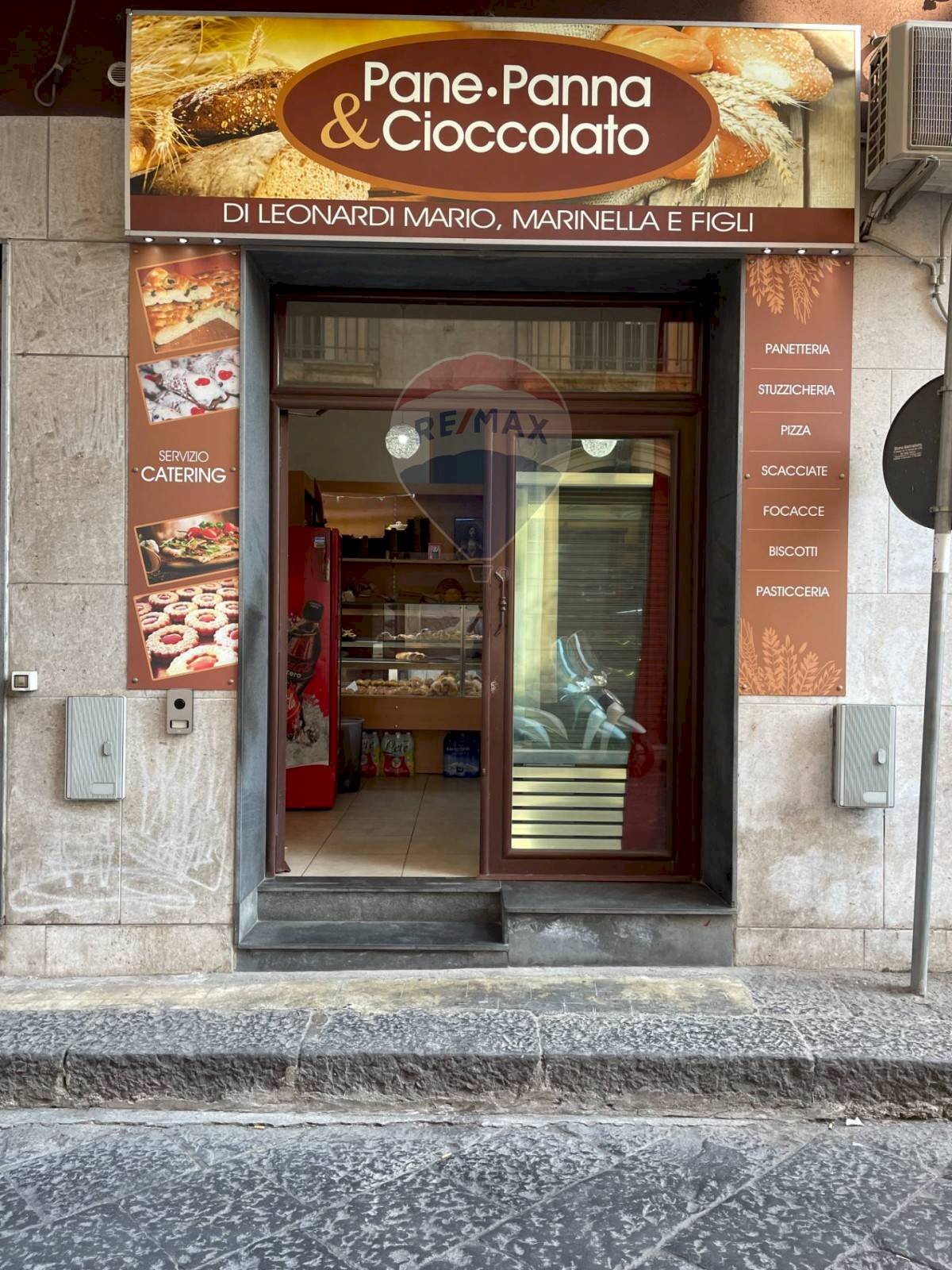 Edificio all\'aperto - Commercial Activity Via Dafnica
 
111, Acireale - photo 3